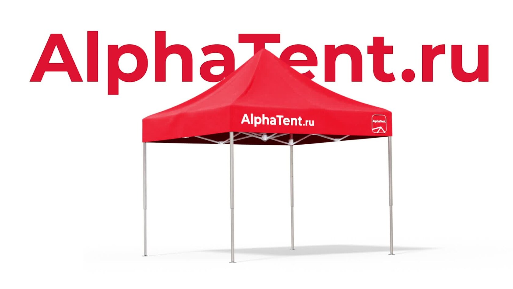Folding canopy tent 3×3 Alphatent — aluminum frame with tent roof